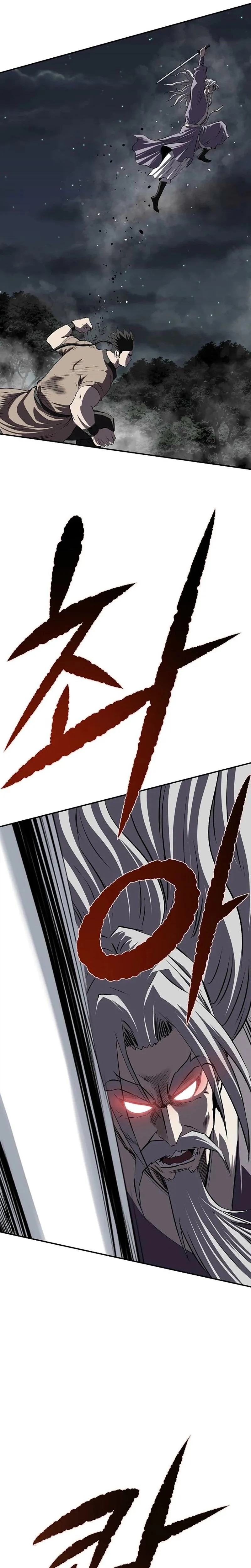 The Supreme Demon Swordmaster Chapter 49 179 2455f8358d70
