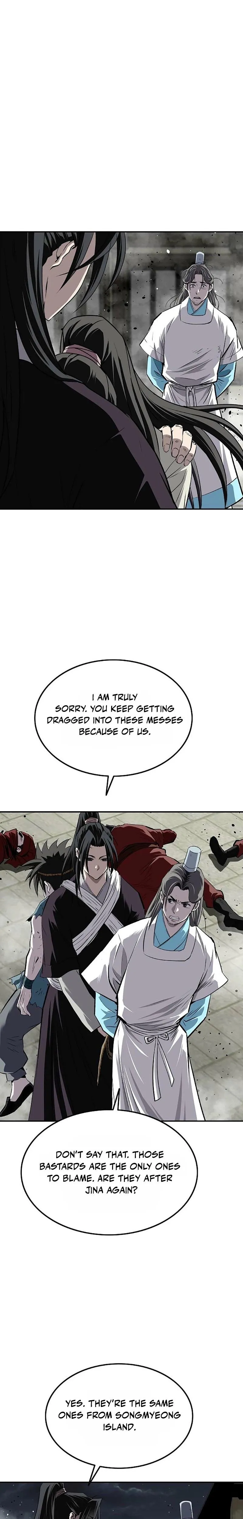The Supreme Demon Swordmaster Chapter 49 172 31bef29ad006
