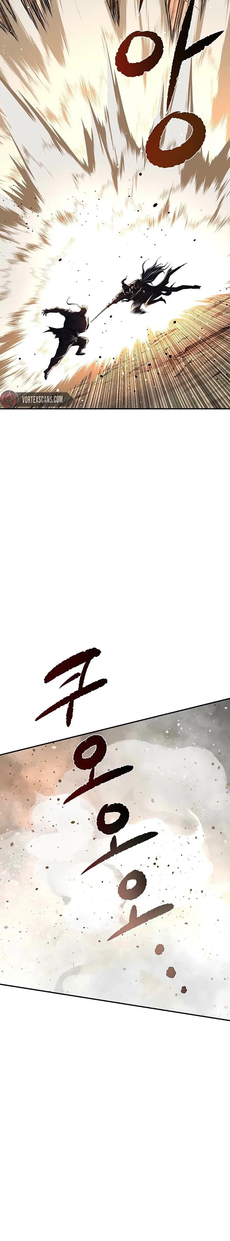 The Supreme Demon Swordmaster Chapter 49 204 bfbe2476d033