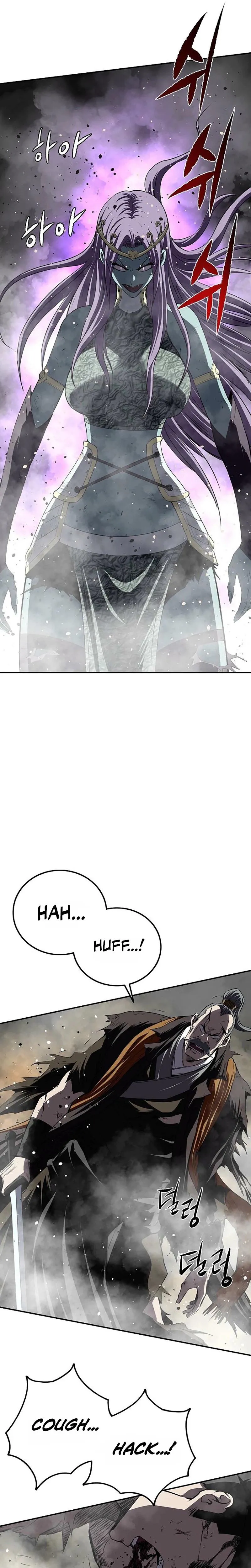 The Supreme Demon Swordmaster Chapter 49 205 cb503a52f6b4