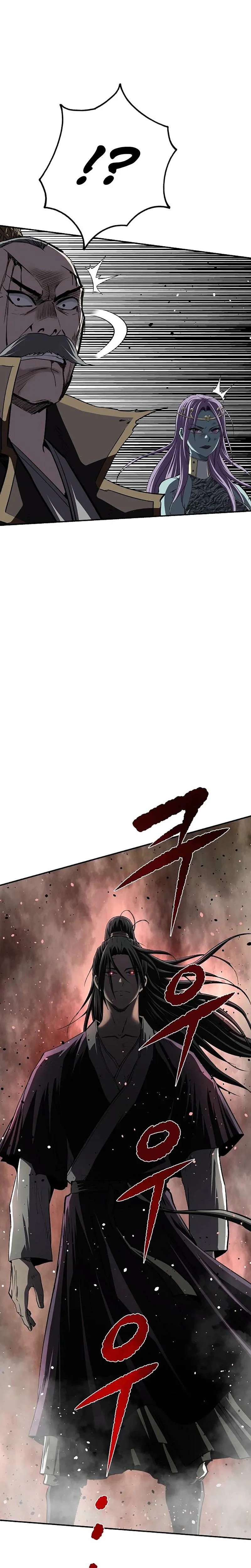 The Supreme Demon Swordmaster Chapter 49 207 d11897c25d12