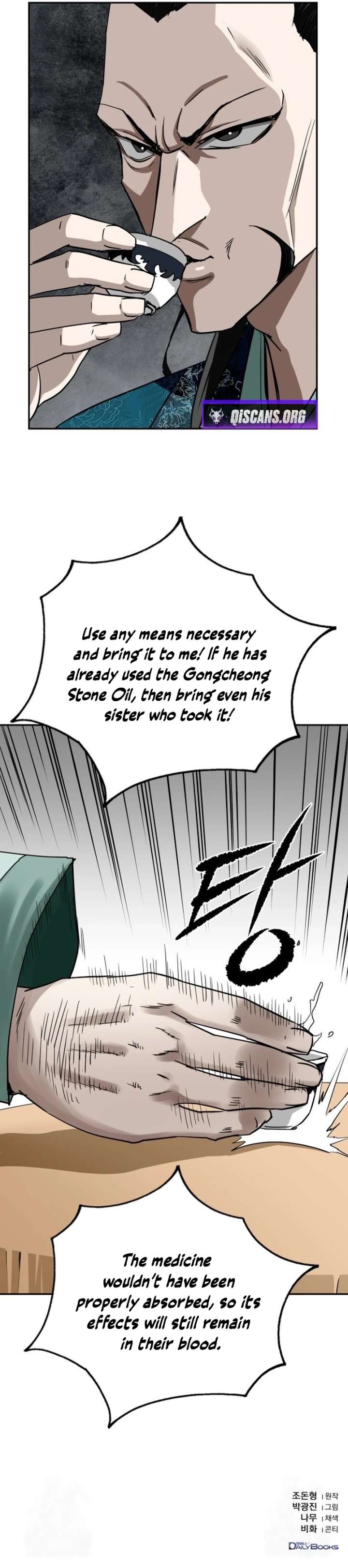 The Supreme Demon Swordmaster Chapter 8 107 25