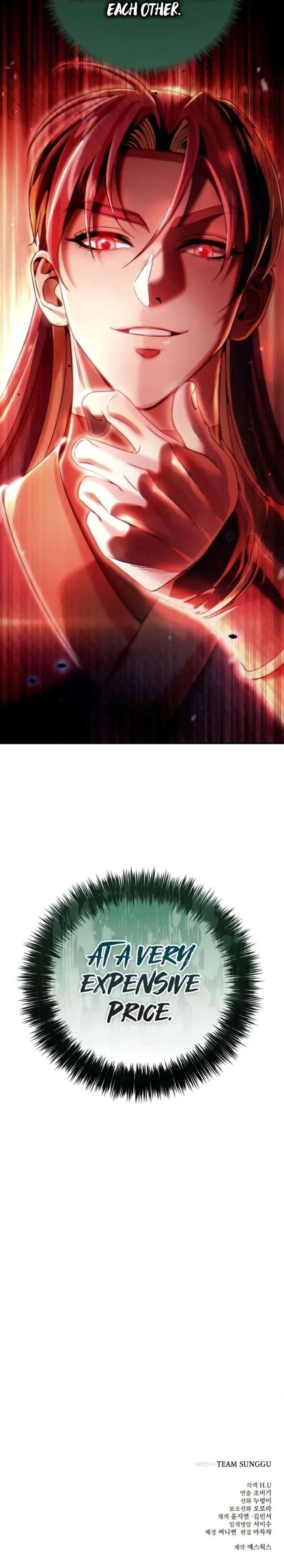 025
