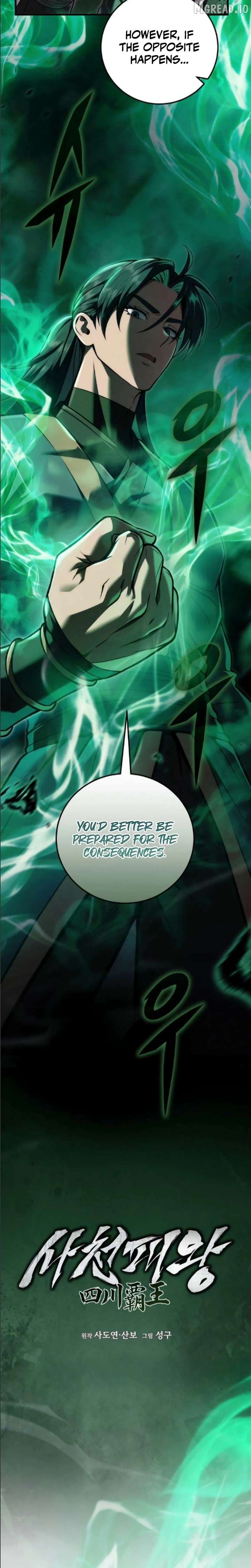 ch 24 17