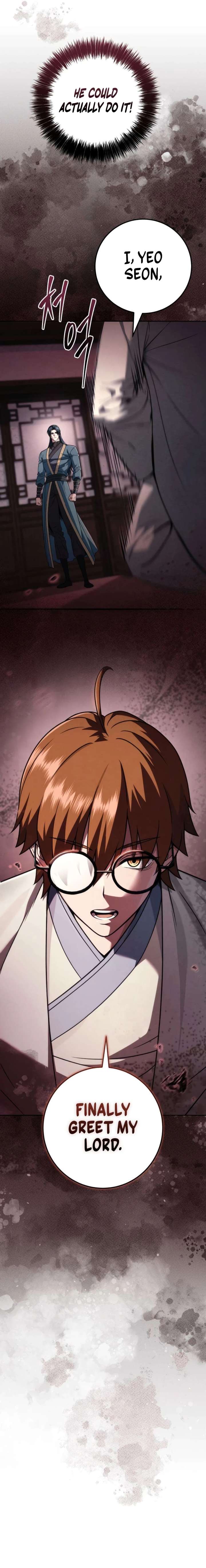 ch 25 14