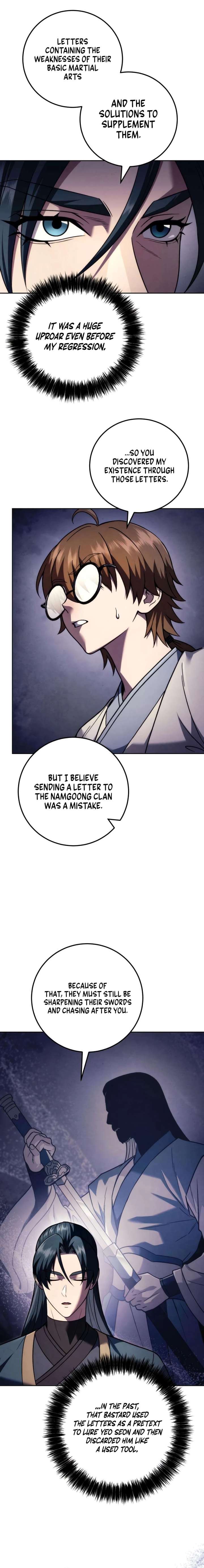 ch 25 7