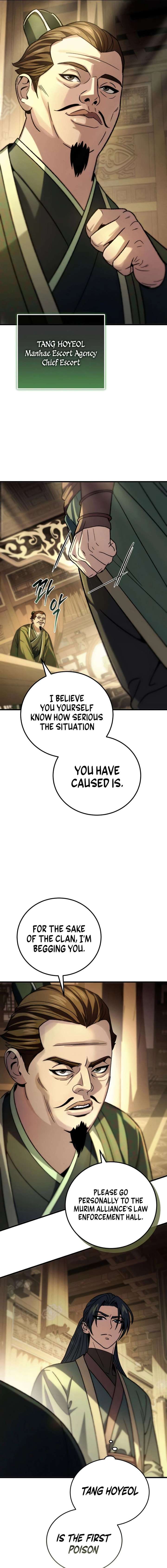 023