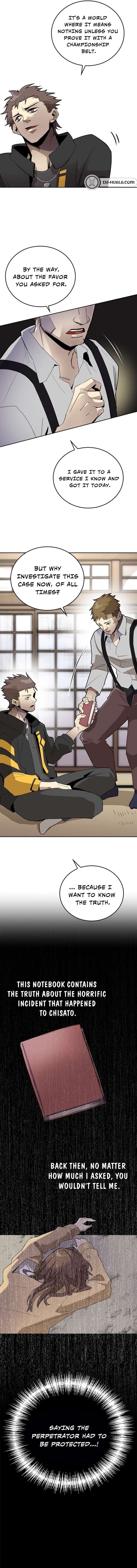 2nd Strongest High School Student Chapter 1 105 014