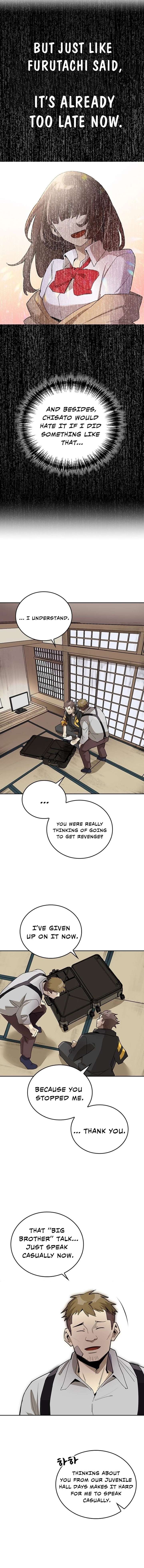 2nd Strongest High School Student Chapter 1 107 016