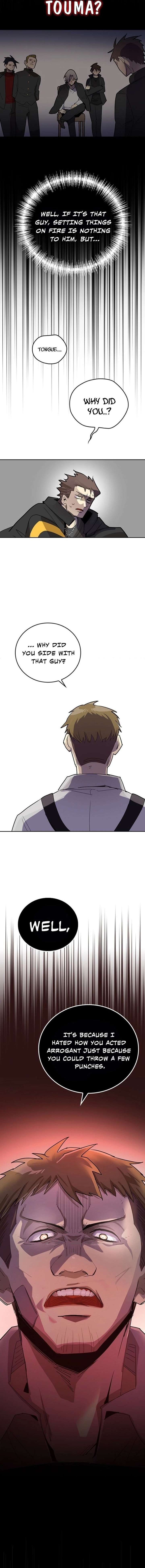 2nd Strongest High School Student Chapter 1 111 020