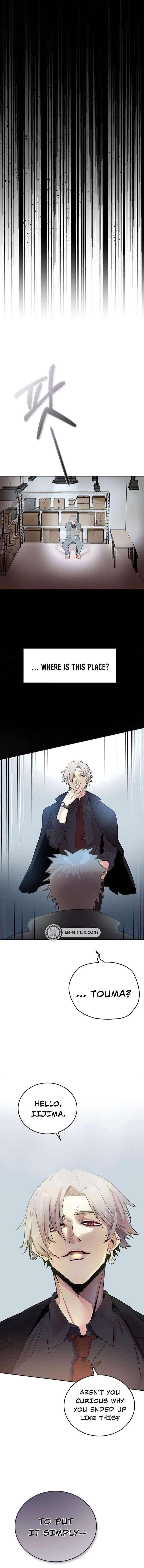 2nd Strongest High School Student Chapter 1 112 021