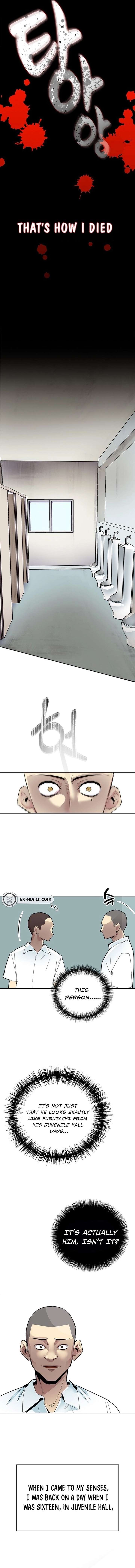 2nd Strongest High School Student Chapter 1 118 027