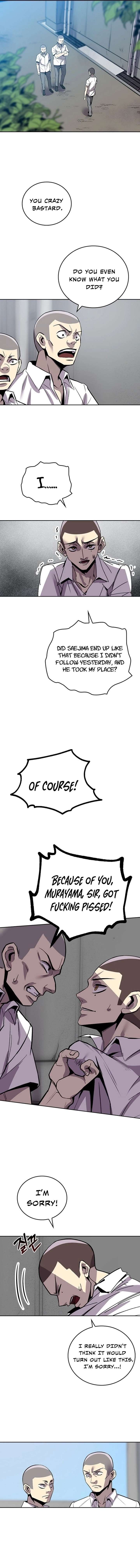 2nd Strongest High School Student Chapter 3 73 015