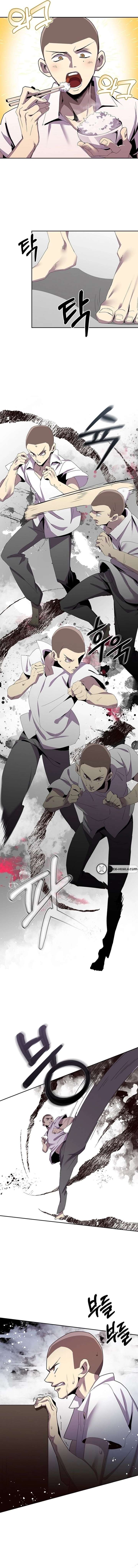 2nd Strongest High School Student Chapter 5 56 004