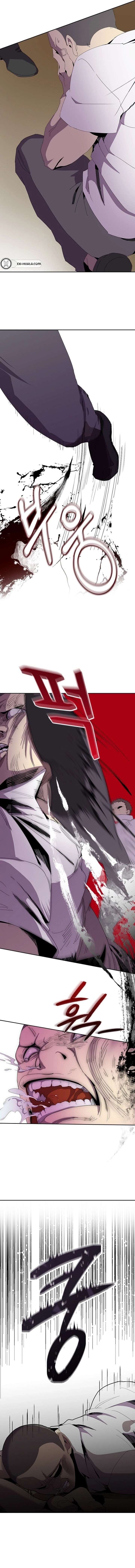 2nd Strongest High School Student Chapter 5 66 014