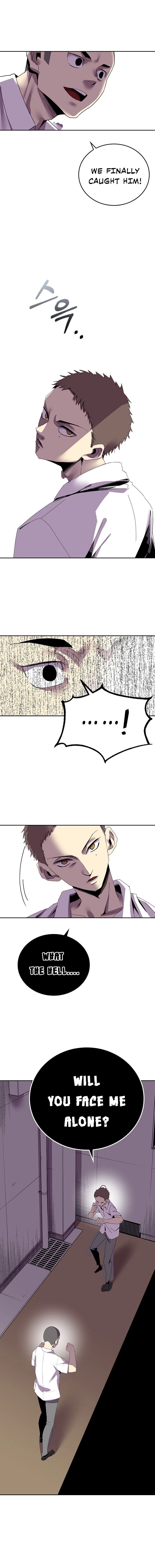 2nd Strongest High School Student Chapter 6 72 ch 6 15