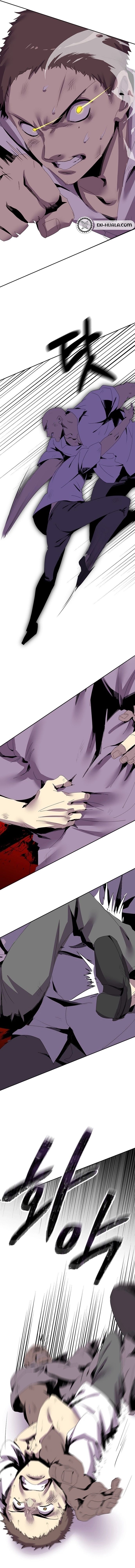 2nd Strongest High School Student Chapter 7 79 ch 7 16
