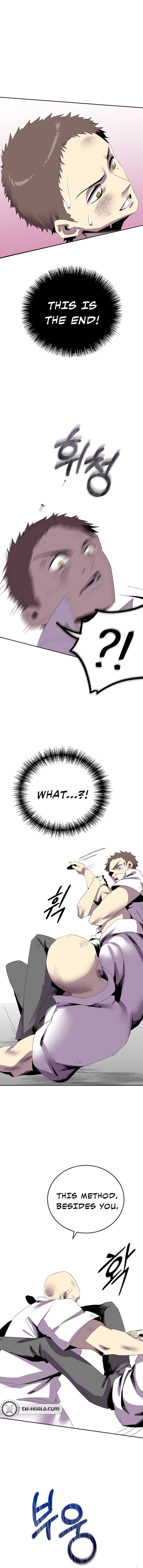 2nd Strongest High School Student Chapter 7 80 ch 7 17