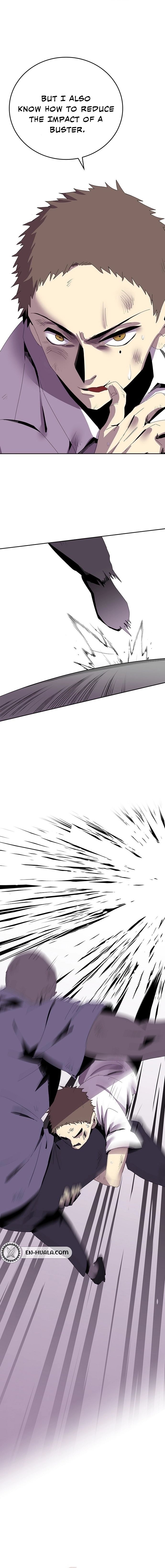 2nd Strongest High School Student Chapter 7 82 ch 7 19