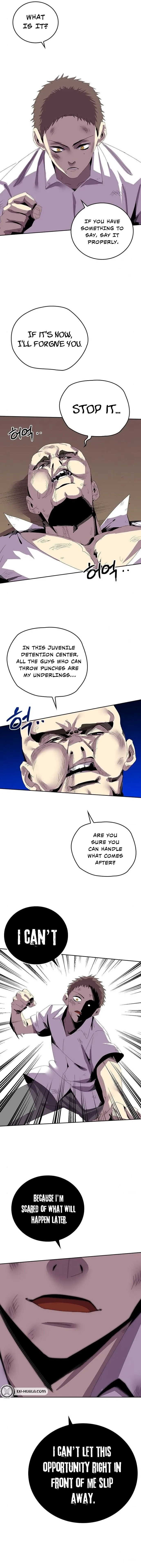 2nd Strongest High School Student Chapter 8 47 68800d682c3f
