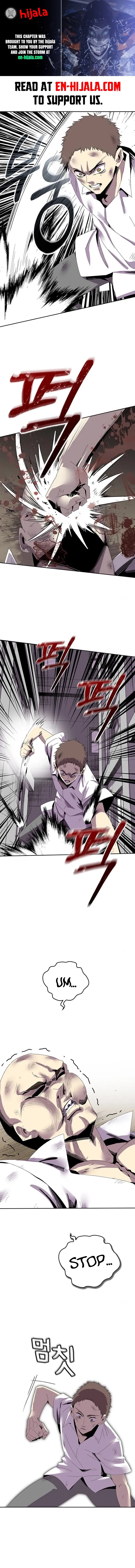 2nd Strongest High School Student Chapter 8 46 ca4e03dfde70