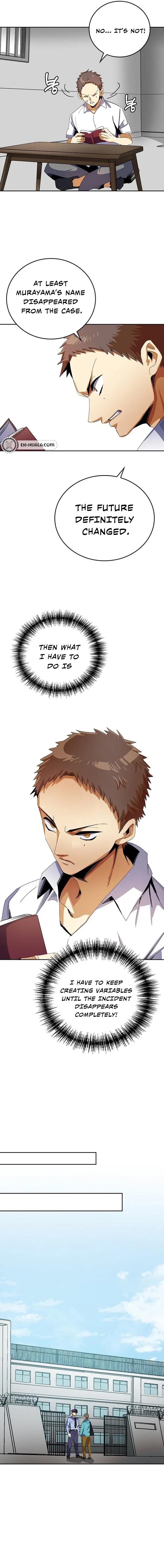 2nd Strongest High School Student Chapter 8 57 fc1e2c0c3c89