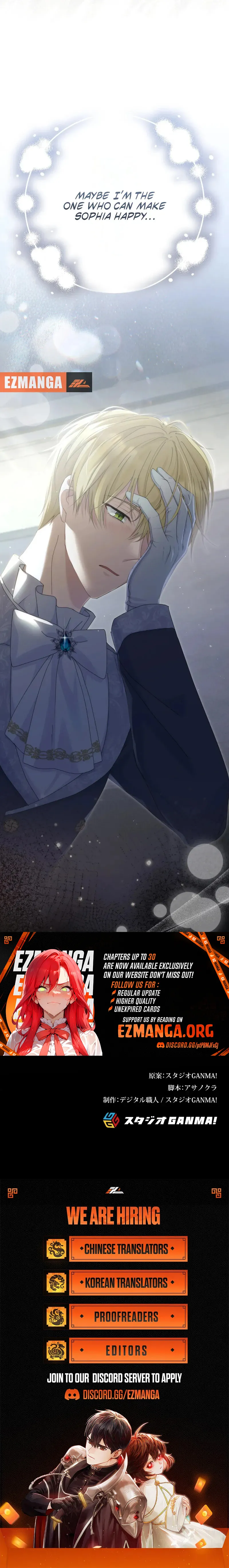 Pregnant, and Gone in Five Months Chapter 24 56 14