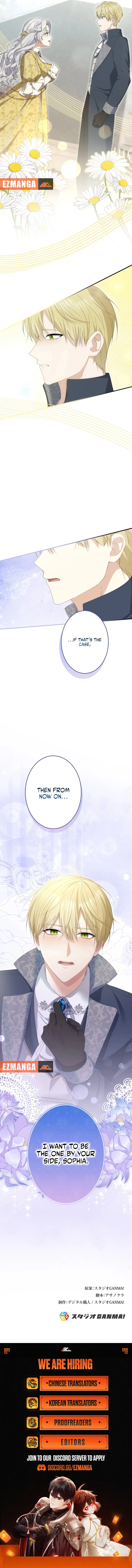 Pregnant, and Gone in Five Months Chapter 29 67 15