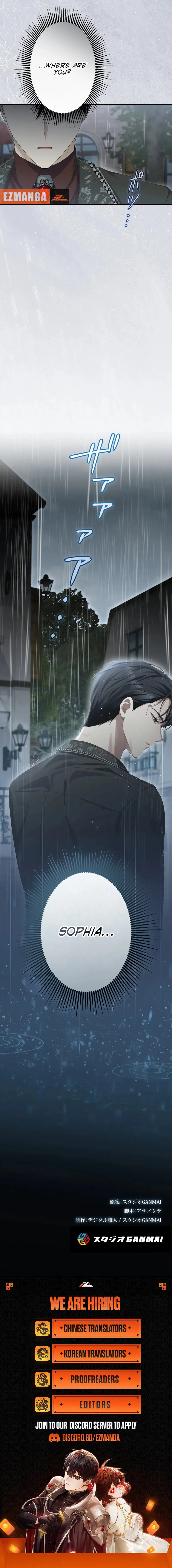 Pregnant, and Gone in Five Months Chapter 32 59 2c0df40e2a15 14