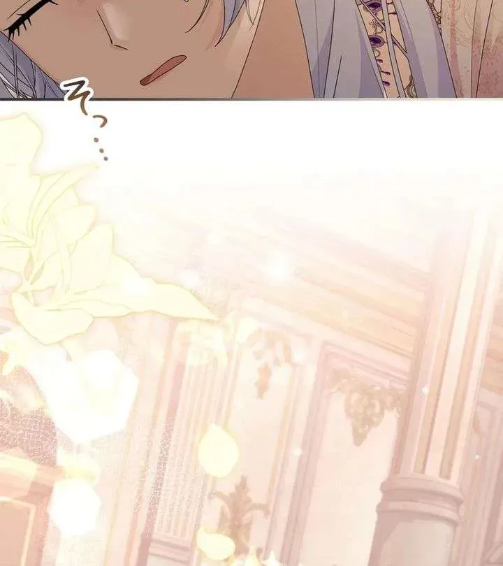Pregnant, and Gone in Five Months Chapter 8 253 a66e17a9a2ef