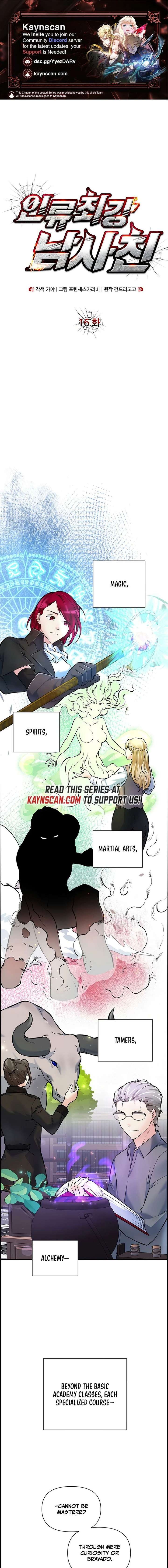 ch 16 1