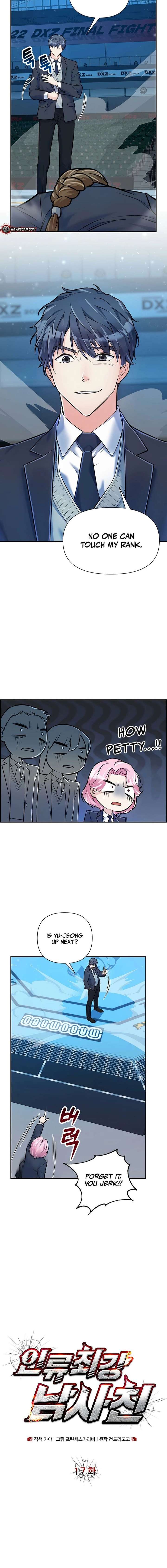 ch 17 6