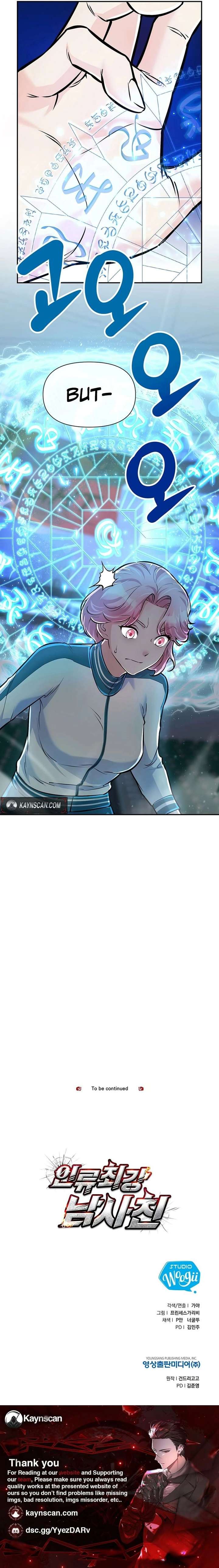 ch 19 17