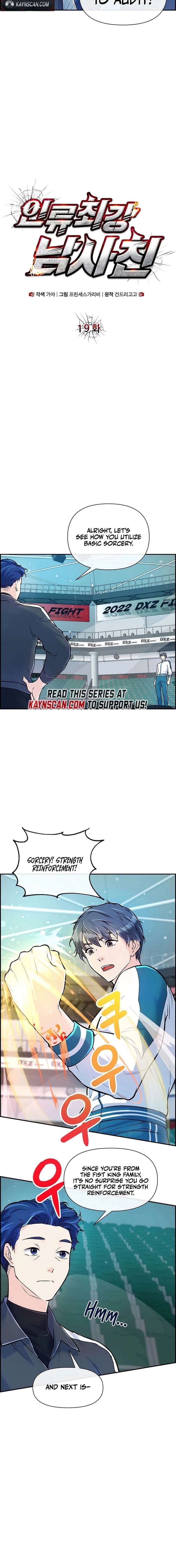 ch 19 2