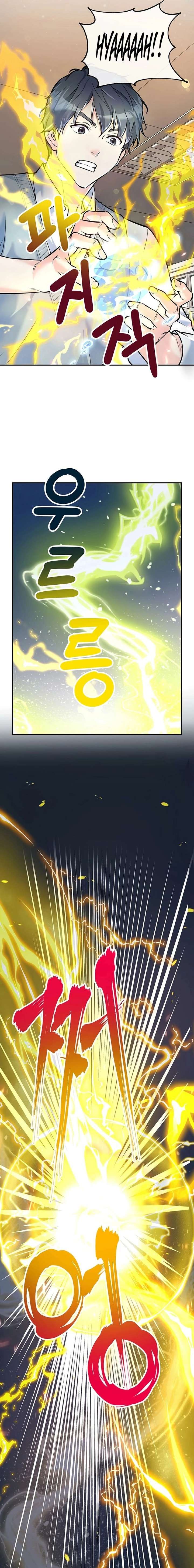 ch 19 7