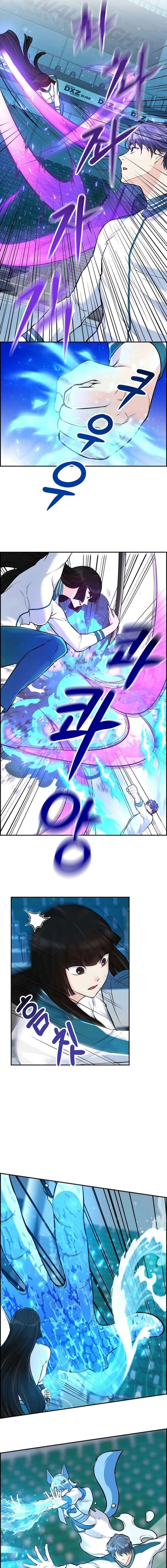 ch 20 13