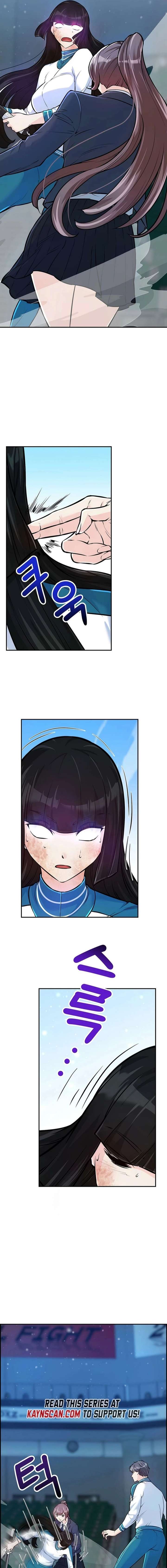 Humanity’s Strongest Boyfriend Chapter 21 68 ch 21 11