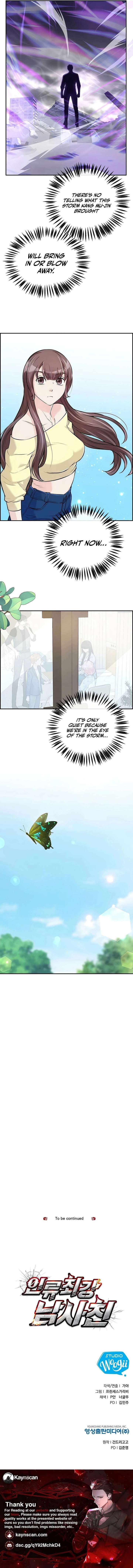Humanity’s Strongest Boyfriend Chapter 21 76 ch 21 19