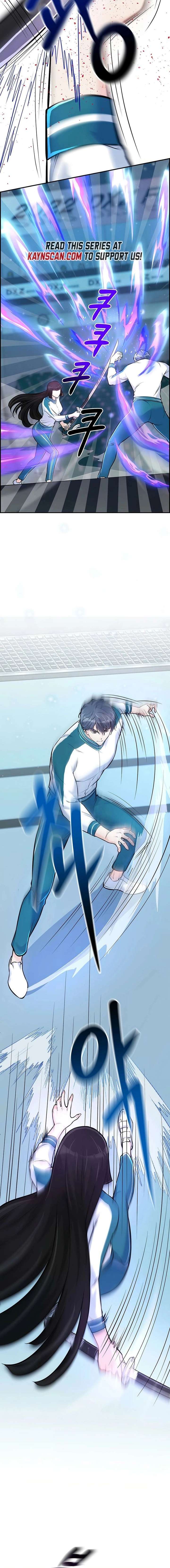 Humanity’s Strongest Boyfriend Chapter 21 59 ch 21 2
