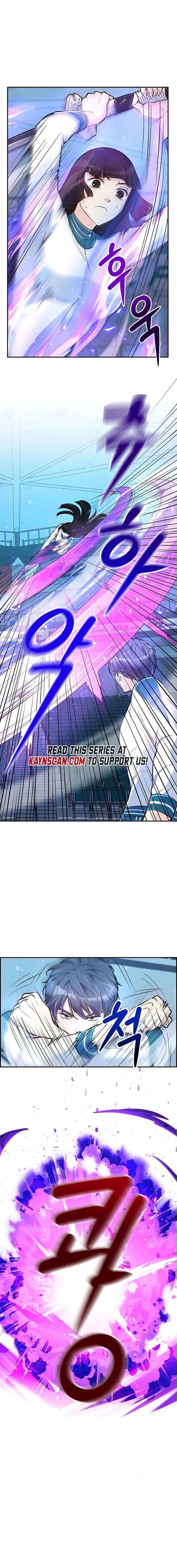 Humanity’s Strongest Boyfriend Chapter 21 61 ch 21 4