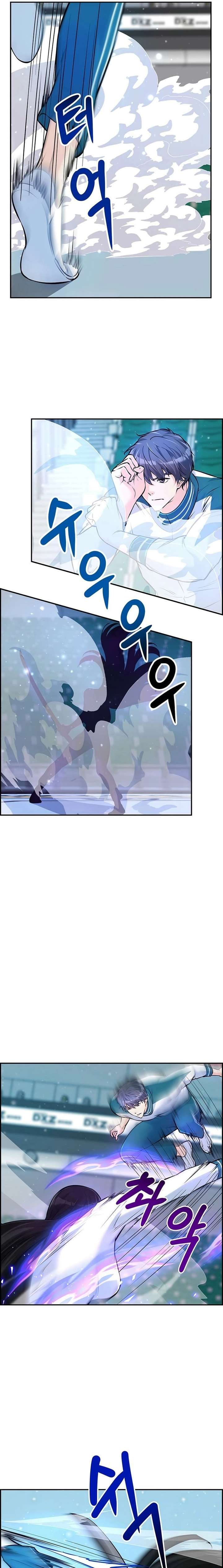 Humanity’s Strongest Boyfriend Chapter 21 62 ch 21 5