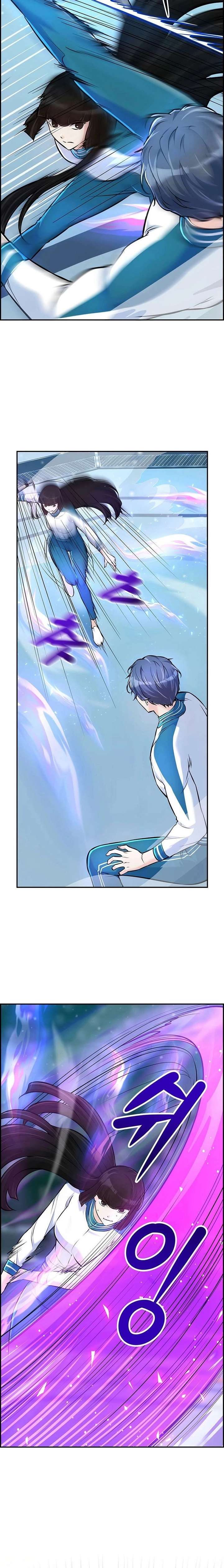 Humanity’s Strongest Boyfriend Chapter 21 63 ch 21 6