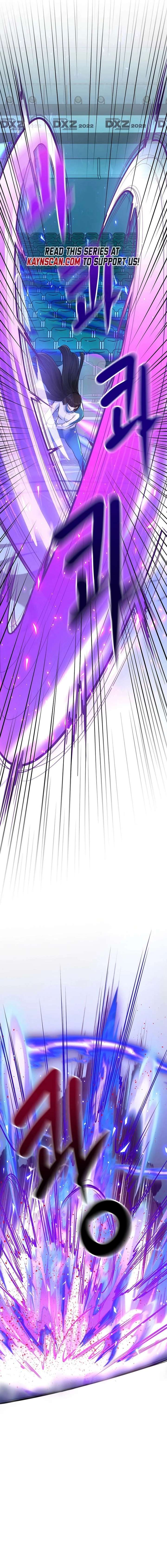 Humanity’s Strongest Boyfriend Chapter 21 64 ch 21 7