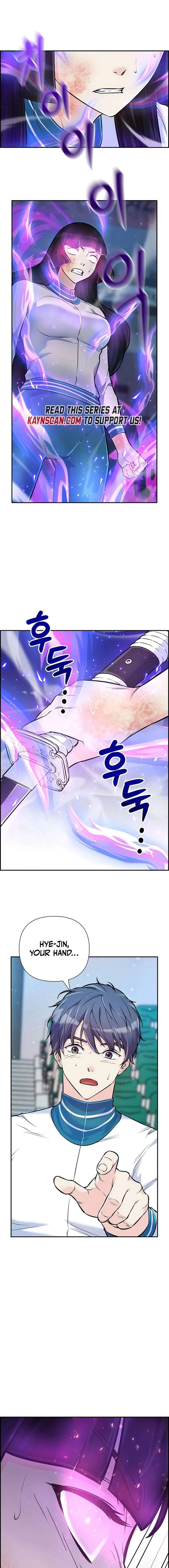 Humanity’s Strongest Boyfriend Chapter 21 66 ch 21 9