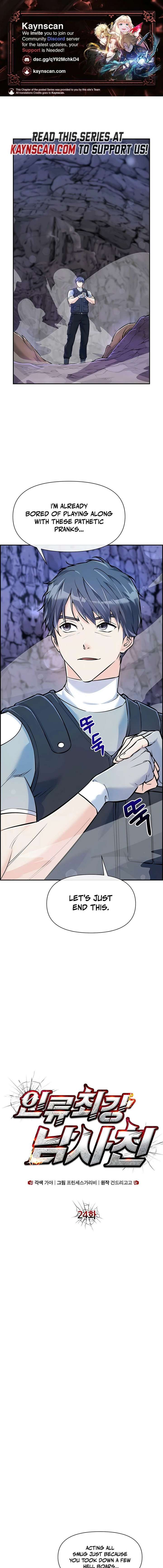 ch 24 1