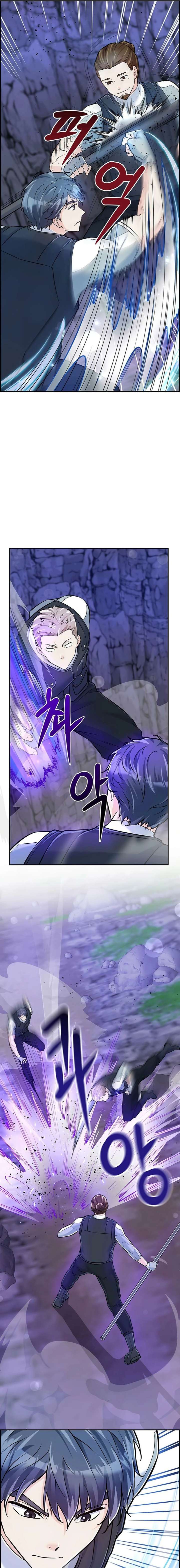 ch 24 13