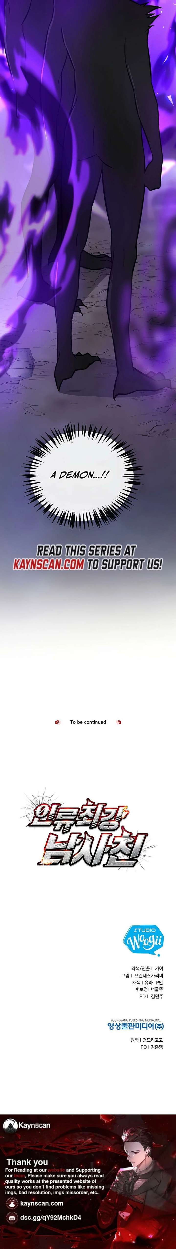 ch 24 17