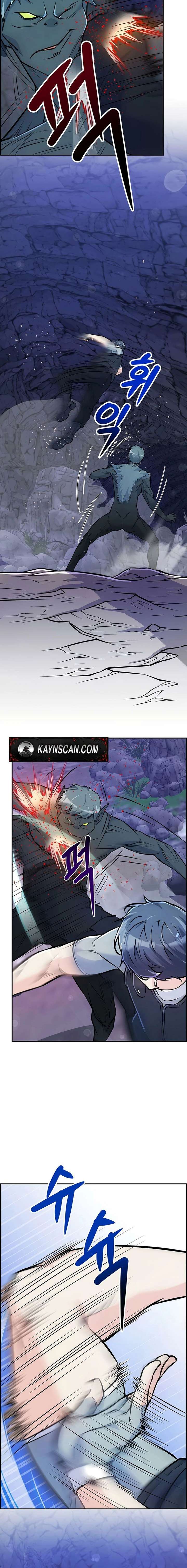 ch 25 16
