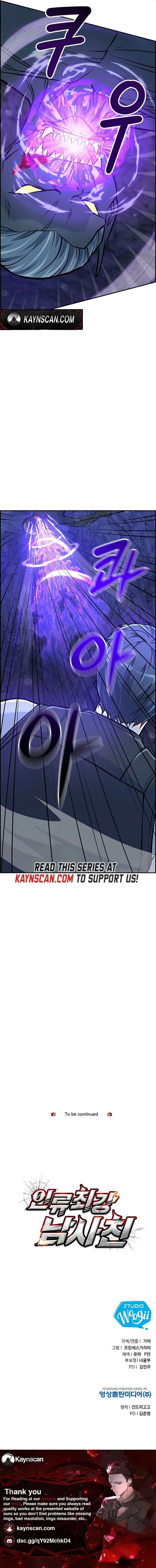 ch 25 19