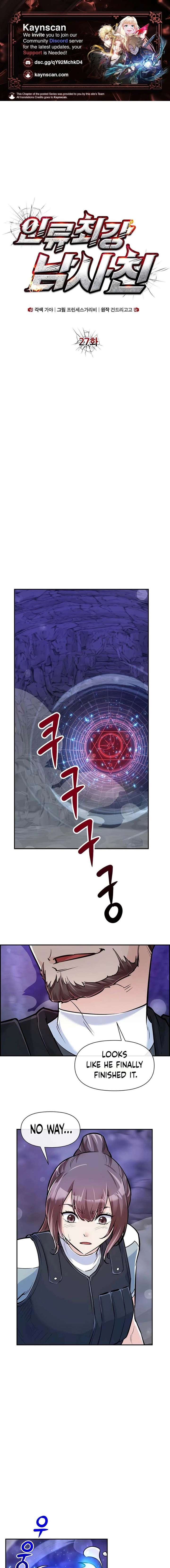 ch 27 1